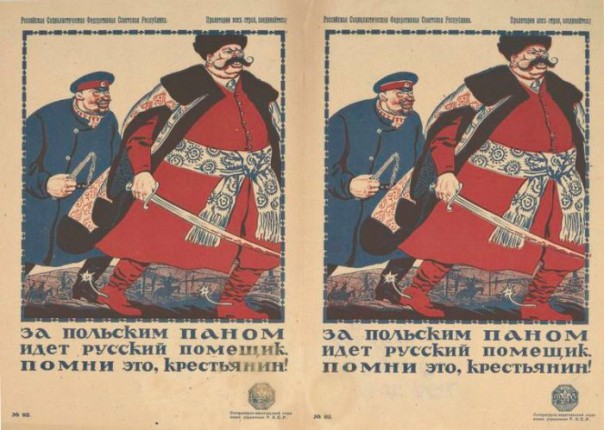 Необелые за примирение или гражданскую войну? Необелые за примирение или гражданскую войну?