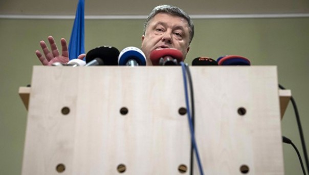 На месте Украины – государство-«франкенштейн» На месте Украины – государство-«франкенштейн»