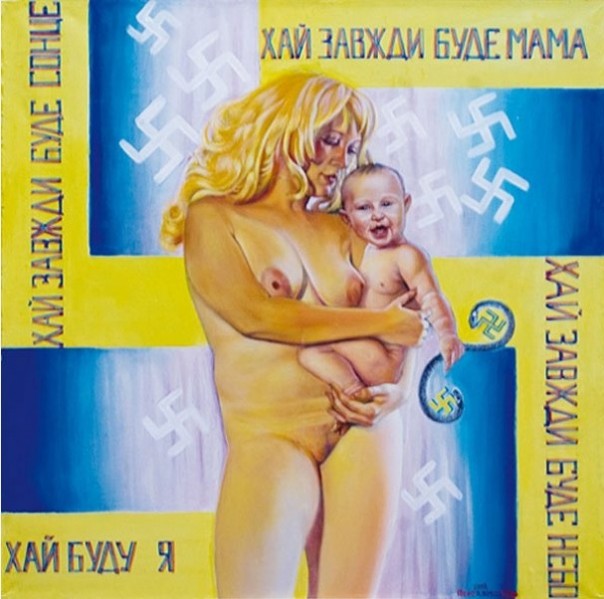 Они такие и были. Просто мы этого не замечали Они такие и были. Просто мы этого не замечали