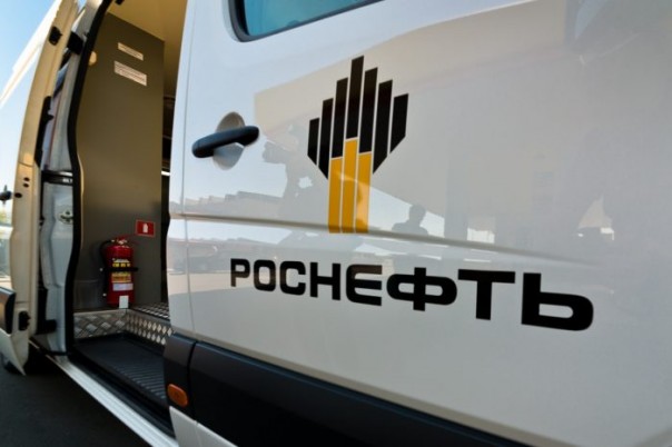«Роснефть» опоздала на свою продажу