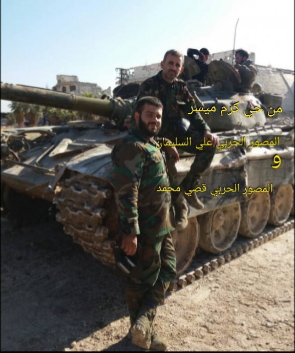 Обзор карты боевых действий от 5.12.2016г (Сирия, Ирак и Йемен) | Сирийская сводка | Подборка видео с Ближневосточного фронта Обзор карты боевых действий от 5.12.2016г (Сирия, Ирак и Йемен) | Сирийская сводка | Подборка видео с Ближневосточного фронта