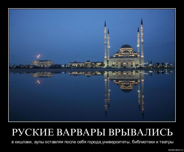 Ливийский Сирт освобождён после ухода американцев Ливийский Сирт освобождён после ухода американцев