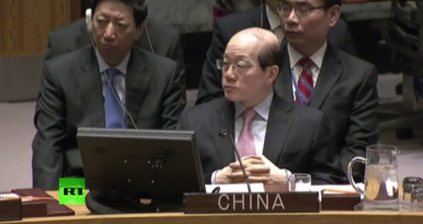 Постпред Китая призвал Британию не отравлять работу Совбеза ООН