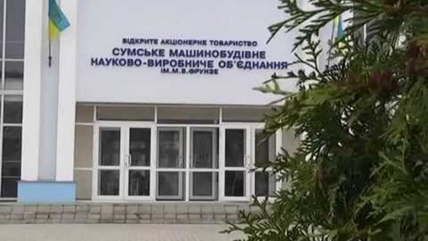 Крупный завод на Украине оказался на грани банкротства из-за разрыва связей с Россией