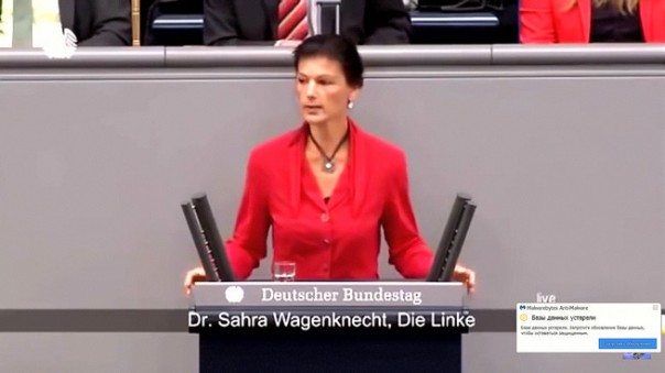Сара Вагенкнехт выложила всю правду про Украину. Бундестаг поражён Сара Вагенкнехт выложила всю правду про Украину. Бундестаг поражён
