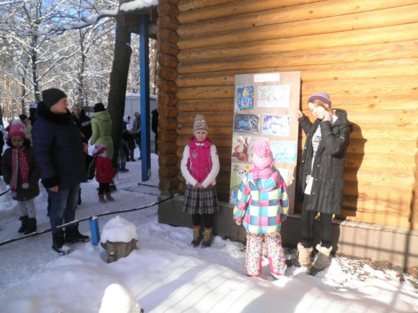 Мне из Киева написал человек