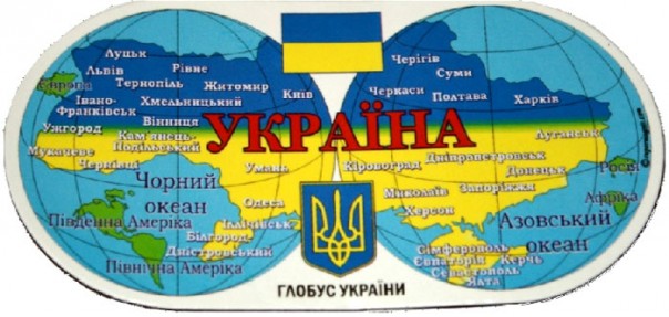 Итоги 25 лет независимости. Кратко... Итоги 25 лет независимости. Кратко...