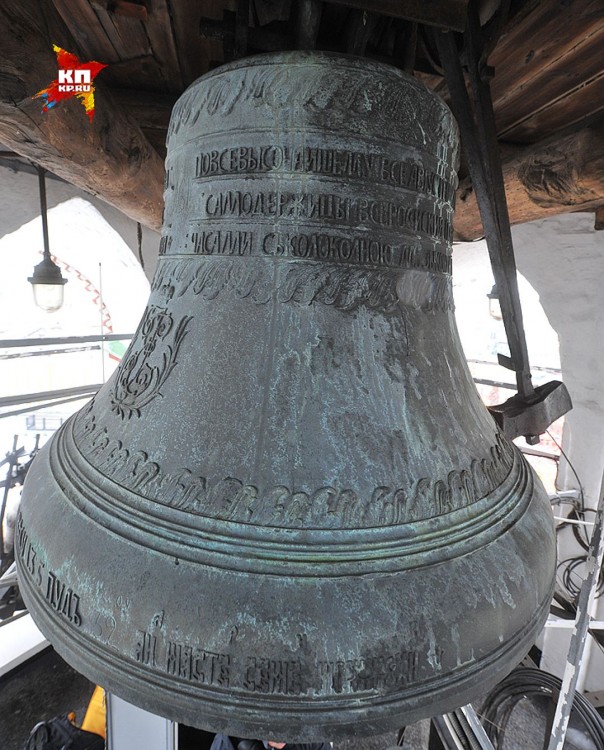 Главные часы страны. Сегодня исполняется 310 лет Кремлевским курантам