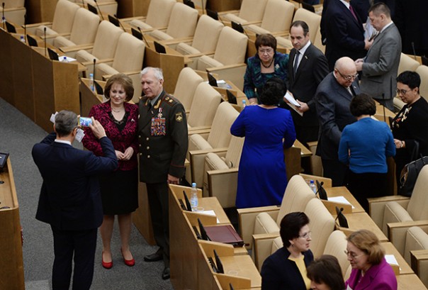 Претерпевшие Претерпевшие