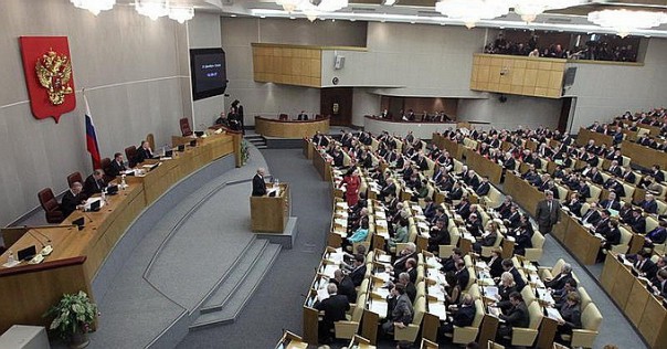 Госдума с ожесточенными спорами окончательно утвердила бюджет России до 2019 года