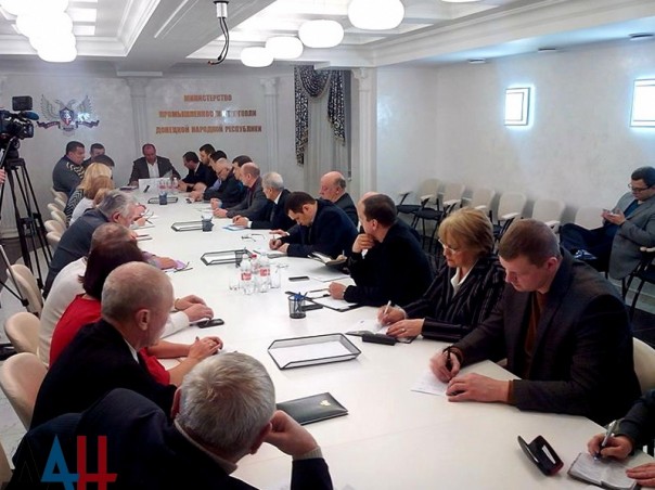 В ДНР создан научно-технический совет по вопросам развития промышленности | ДНР и РФ заключили договор о сотрудничестве на 2017-2018 годы