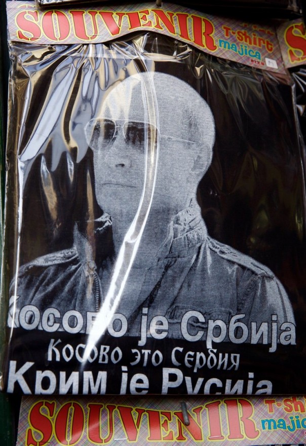 Спрос "на Путина". Юлия Витязева Спрос "на Путина". Юлия Витязева