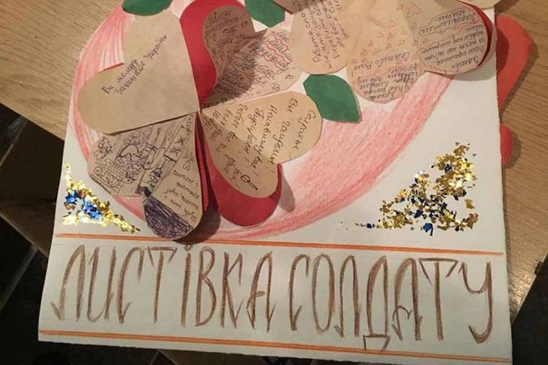 Всё равно вы все умрете: харьковские ученики подбодрили «воинов АТО»