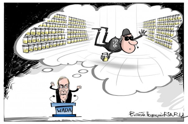 Доклад Макларена: ни имен, ни фамилий. Чем удивил новый доклад Макларена