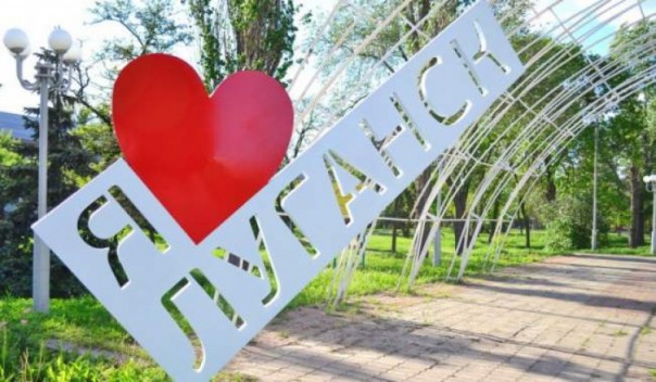 В ЛНР уверены, что уровень жизни в Республике выше, чем на Украине 