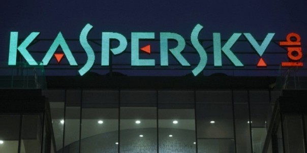 ФАС возбудила дело против Microsoft по жалобе "Лаборатории Касперского"