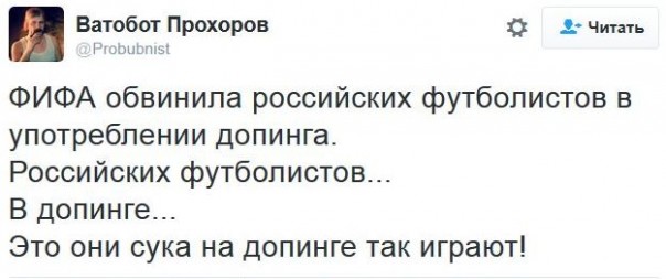 "Мыздобулы" в картинках. Смешных и не очень... 10-12-2016 "Мыздобулы" в картинках. Смешных и не очень... 10-12-2016