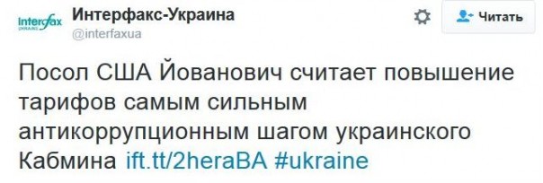 "Мыздобулы" в картинках. Смешных и не очень... 10-12-2016 "Мыздобулы" в картинках. Смешных и не очень... 10-12-2016