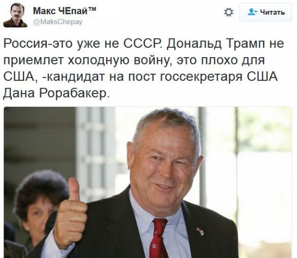 "Мыздобулы" в картинках. Смешных и не очень... 10-12-2016 "Мыздобулы" в картинках. Смешных и не очень... 10-12-2016