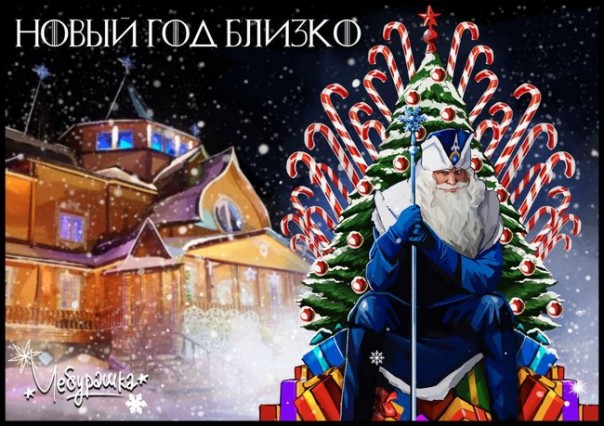 "Мыздобулы" в картинках. Смешных и не очень... 10-12-2016 "Мыздобулы" в картинках. Смешных и не очень... 10-12-2016