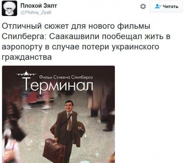 "Мыздобулы" в картинках. Смешных и не очень... 10-12-2016 "Мыздобулы" в картинках. Смешных и не очень... 10-12-2016