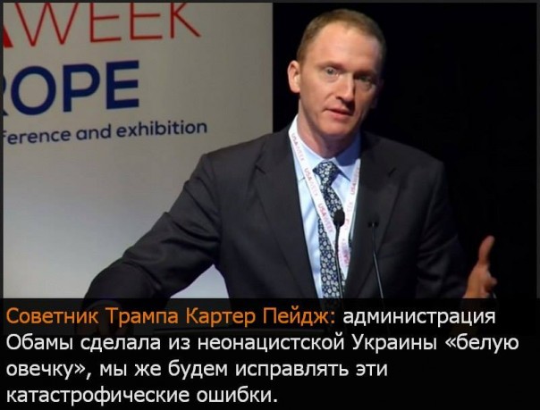 "Мыздобулы" в картинках. Смешных и не очень... 10-12-2016 "Мыздобулы" в картинках. Смешных и не очень... 10-12-2016