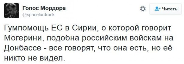 "Мыздобулы" в картинках. Смешных и не очень... 10-12-2016 "Мыздобулы" в картинках. Смешных и не очень... 10-12-2016