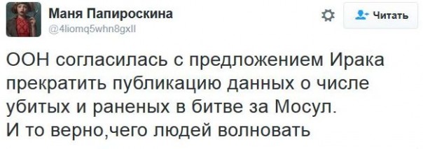 "Мыздобулы" в картинках. Смешных и не очень... 10-12-2016 "Мыздобулы" в картинках. Смешных и не очень... 10-12-2016