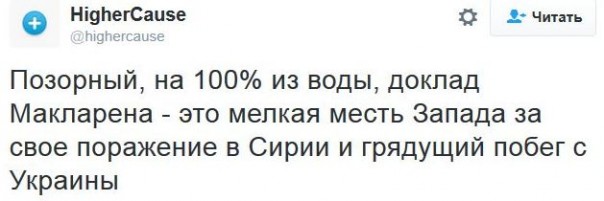 "Мыздобулы" в картинках. Смешных и не очень... 10-12-2016 "Мыздобулы" в картинках. Смешных и не очень... 10-12-2016