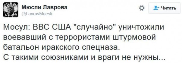 "Мыздобулы" в картинках. Смешных и не очень... 10-12-2016 "Мыздобулы" в картинках. Смешных и не очень... 10-12-2016