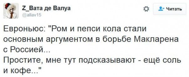 "Мыздобулы" в картинках. Смешных и не очень... 10-12-2016 "Мыздобулы" в картинках. Смешных и не очень... 10-12-2016