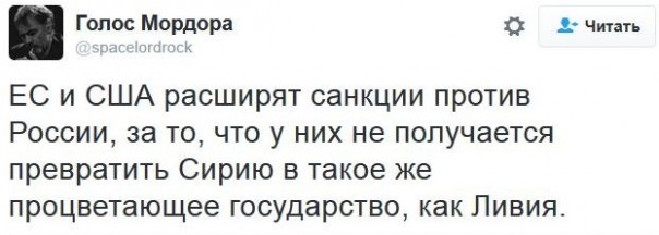 "Мыздобулы" в картинках. Смешных и не очень... 10-12-2016 "Мыздобулы" в картинках. Смешных и не очень... 10-12-2016