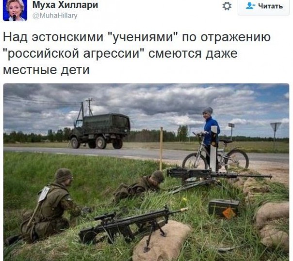 "Мыздобулы" в картинках. Смешных и не очень... 10-12-2016 "Мыздобулы" в картинках. Смешных и не очень... 10-12-2016