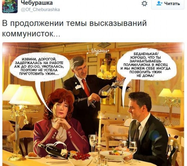 "Мыздобулы" в картинках. Смешных и не очень... 10-12-2016 "Мыздобулы" в картинках. Смешных и не очень... 10-12-2016