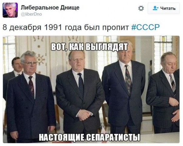 "Мыздобулы" в картинках. Смешных и не очень... 10-12-2016 "Мыздобулы" в картинках. Смешных и не очень... 10-12-2016