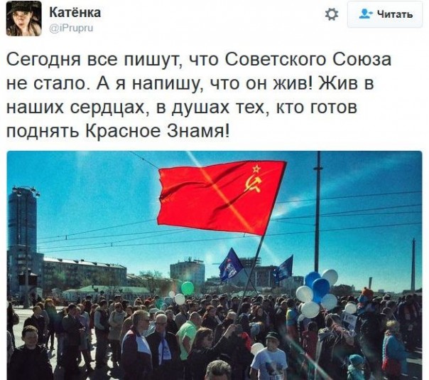 "Мыздобулы" в картинках. Смешных и не очень... 10-12-2016 "Мыздобулы" в картинках. Смешных и не очень... 10-12-2016