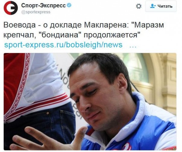 "Мыздобулы" в картинках. Смешных и не очень... 10-12-2016 "Мыздобулы" в картинках. Смешных и не очень... 10-12-2016