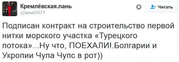 "Мыздобулы" в картинках. Смешных и не очень... 10-12-2016 "Мыздобулы" в картинках. Смешных и не очень... 10-12-2016