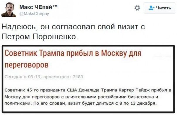 "Мыздобулы" в картинках. Смешных и не очень... 10-12-2016 "Мыздобулы" в картинках. Смешных и не очень... 10-12-2016