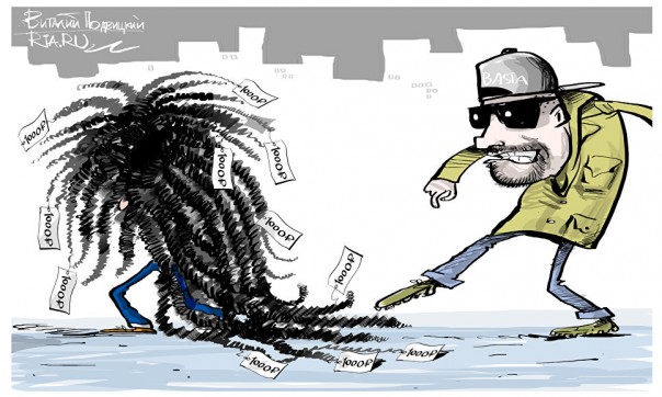 "Мыздобулы" в картинках. Смешных и не очень... 10-12-2016 "Мыздобулы" в картинках. Смешных и не очень... 10-12-2016