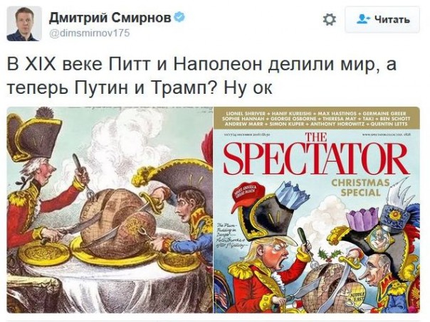 "Мыздобулы" в картинках. Смешных и не очень... 10-12-2016 "Мыздобулы" в картинках. Смешных и не очень... 10-12-2016