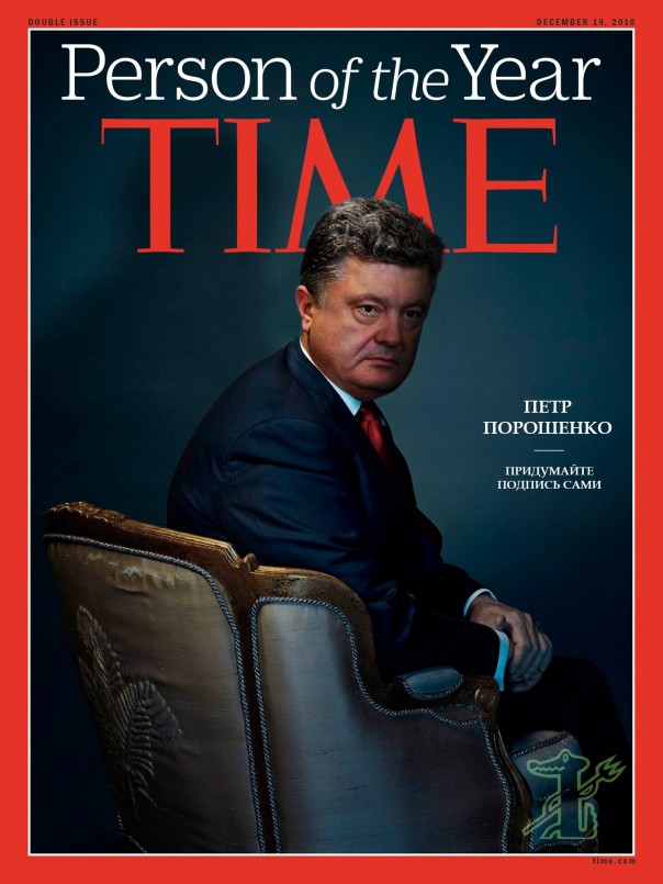 "Мыздобулы" в картинках. Смешных и не очень... 10-12-2016 "Мыздобулы" в картинках. Смешных и не очень... 10-12-2016