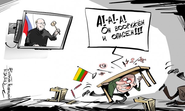 "Мыздобулы" в картинках. Смешных и не очень... 10-12-2016 "Мыздобулы" в картинках. Смешных и не очень... 10-12-2016