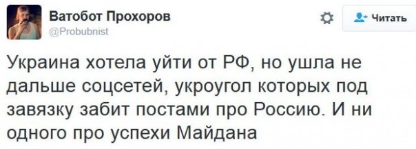 "Мыздобулы" в картинках. Смешных и не очень... 10-12-2016 "Мыздобулы" в картинках. Смешных и не очень... 10-12-2016
