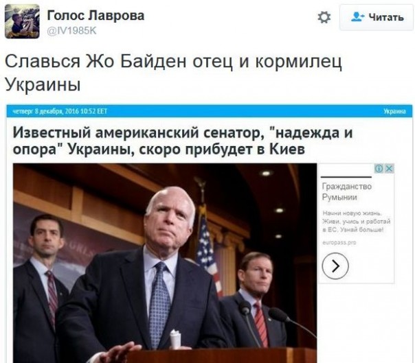 "Мыздобулы" в картинках. Смешных и не очень... 10-12-2016 "Мыздобулы" в картинках. Смешных и не очень... 10-12-2016