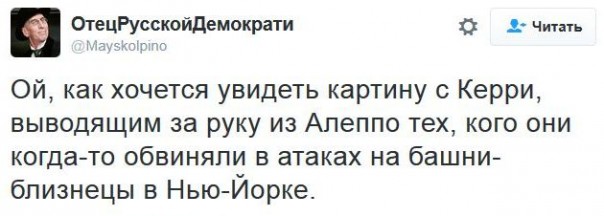 "Мыздобулы" в картинках. Смешных и не очень... 10-12-2016 "Мыздобулы" в картинках. Смешных и не очень... 10-12-2016