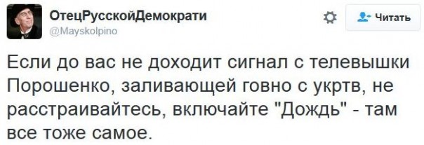 "Мыздобулы" в картинках. Смешных и не очень... 10-12-2016 "Мыздобулы" в картинках. Смешных и не очень... 10-12-2016