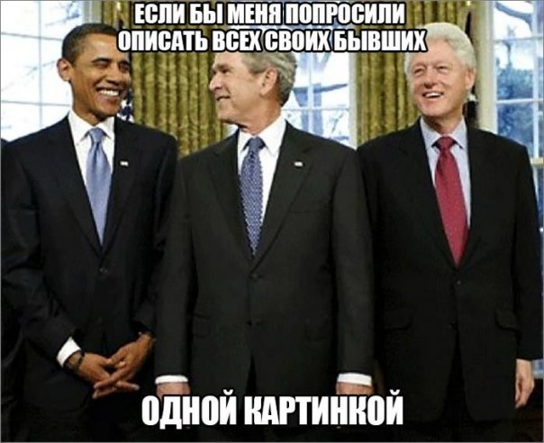 "Мыздобулы" в картинках. Смешных и не очень... 10-12-2016 "Мыздобулы" в картинках. Смешных и не очень... 10-12-2016