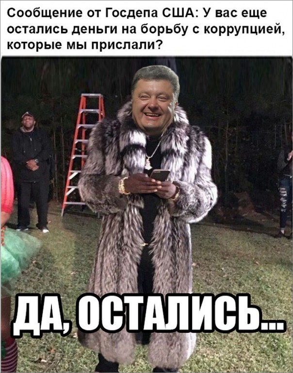 "Мыздобулы" в картинках. Смешных и не очень... 10-12-2016 "Мыздобулы" в картинках. Смешных и не очень... 10-12-2016