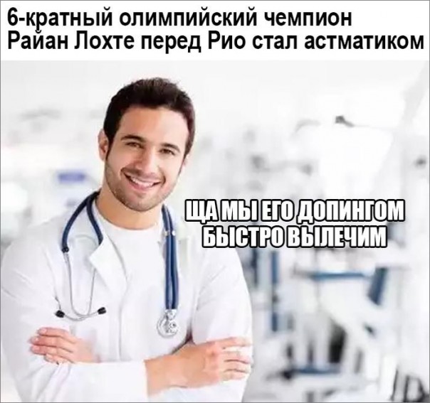 "Мыздобулы" в картинках. Смешных и не очень... 10-12-2016 "Мыздобулы" в картинках. Смешных и не очень... 10-12-2016